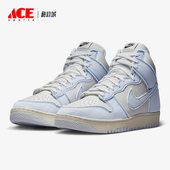 耐克正品 DQ8799 新款 Nike 休闲鞋 Dunk 1985男女高帮时尚 101