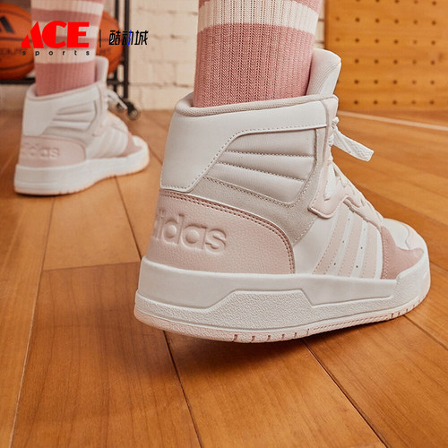 Adidas/阿迪达斯男女中帮板鞋