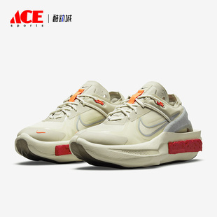 CU1450 Nike 200 女子缓震厚底运动鞋 Edge 耐克正品 Fontanka