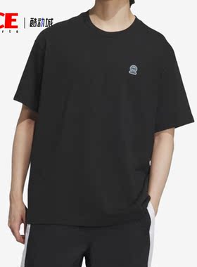Adidas/阿迪达斯正品夏季neo男女新款运动圆领短袖IB7679