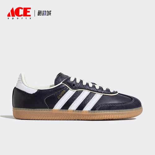 Adidas/阿迪达斯正品三叶草SAMBA OG W 女士经典运动鞋IG6836