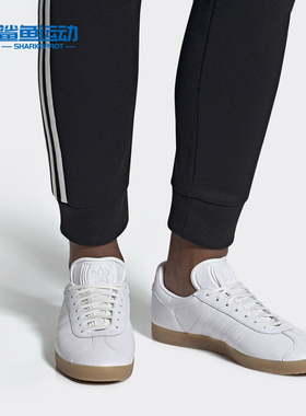 Adidas/阿迪达斯正品三叶草 Gazelle 经典生胶底运动休闲鞋BD7479