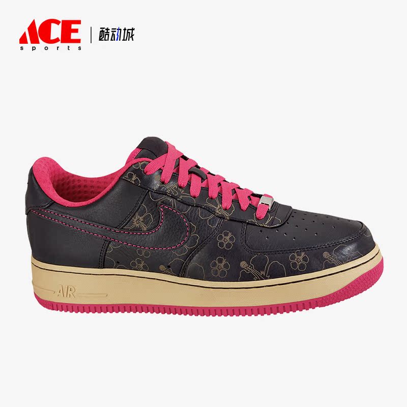 Nike/耐克正品男子时尚潮流运动低帮板鞋315180-001