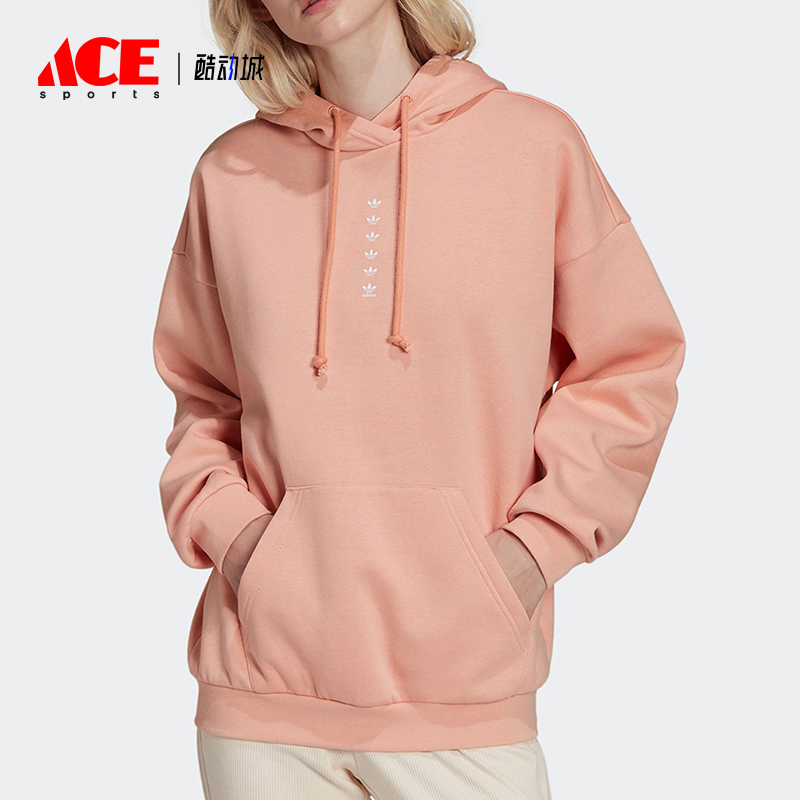 Adidas/阿迪达斯正品三叶草针织女士连帽休闲针织卫衣HC1672