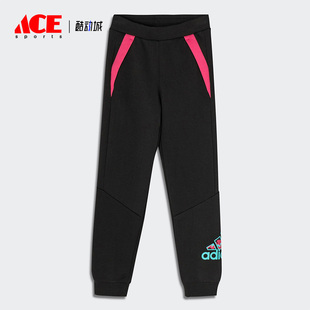 Adidas 休闲女小童时尚 健身运动训练长裤 H40241 阿迪达斯官方正品
