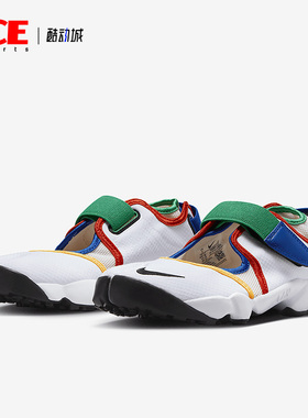 Nike/耐克正品夏季Air Rift BR女子运动休闲鞋FB8864-112