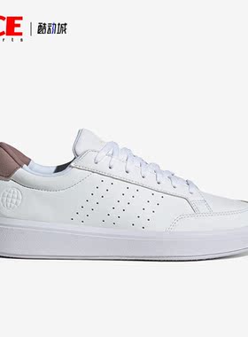 Adidas/阿迪达斯正品Nova Court女子运动轻便低帮板鞋H06240