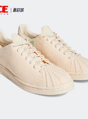 Adidas/阿迪达斯正品三叶草 菲董联名男女休闲运动板鞋 S42931