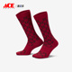 耐克正品 JORDAN新款 男女运动透气袜子一双装 Nike FJ6823 619