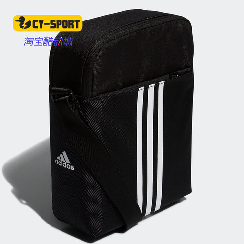 阿迪达斯正品男女训练运动小肩包