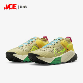 Nike/耐克正品新款ZoomX Zegama Trail男子运动跑步鞋DH0623-700