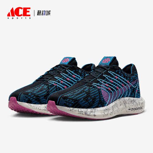 Nike/耐克正品Pegasus Turbo Next男子运动跑步鞋FB7183-001