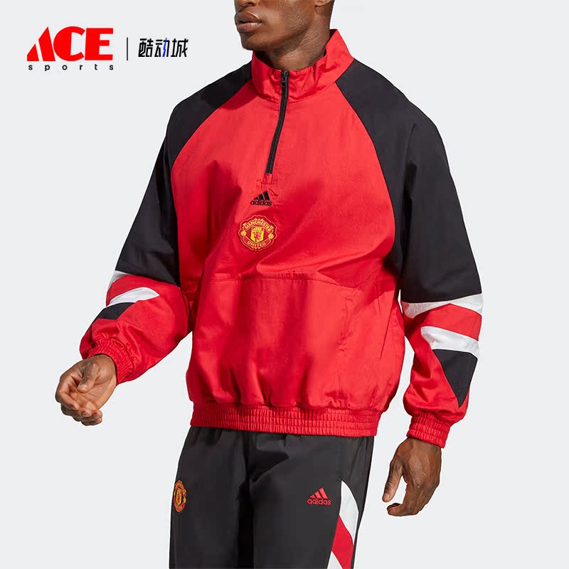 Adidas/阿迪达斯正品曼联足球休闲文化男子立领套头衫HT2000