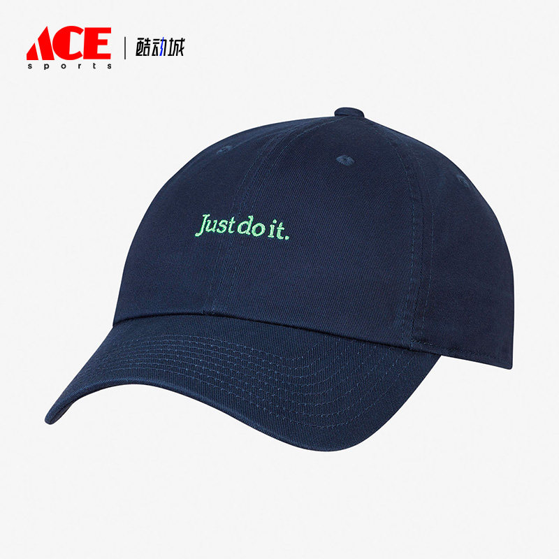 Nike/耐克正品新款男女运动休闲时尚遮阳棒球帽鸭舌帽 CQ9512-451