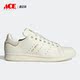 SHOES女子板鞋 Adidas HQ6645 STAN SMITH 阿迪达斯正品 三叶草新款