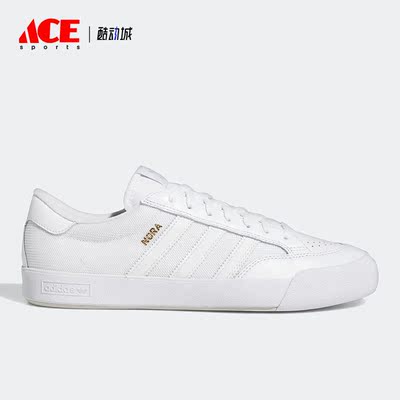 Adidas/阿迪达斯正品三叶草新款NORA SHOES男女轻便板鞋HP9739