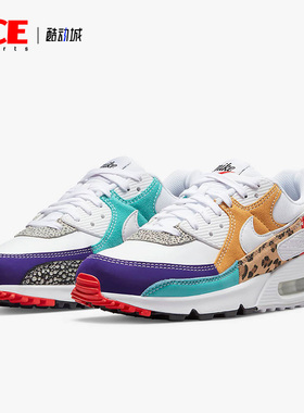 Nike/耐克正品AIR MAX 90 SE春季女子拼色缓震跑鞋DH5075-100