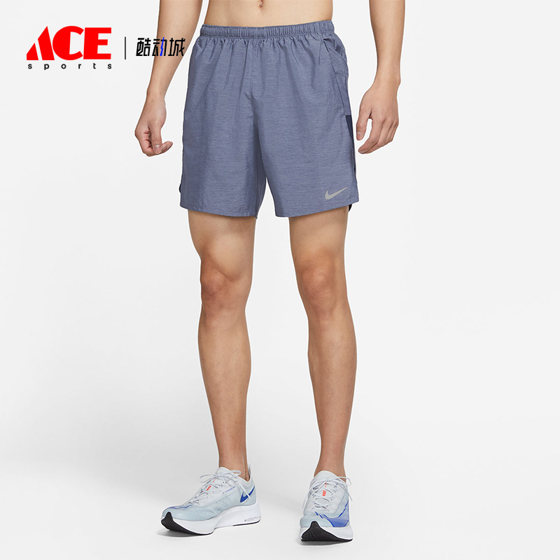 Nike/耐克正品男子运动休闲短裤