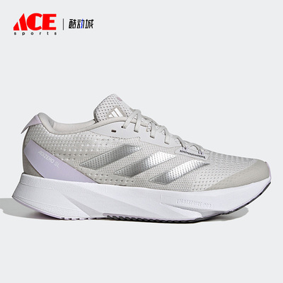 阿迪达斯新款女子轻便透气跑步鞋