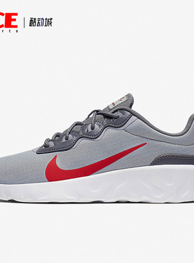 Nike/耐克正品xplore Strada男子轻便运动跑步鞋CQ7626-001