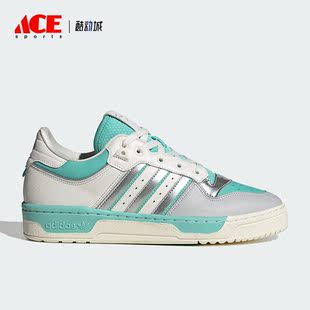 LOW Adidas 阿迪达斯正品 RIVALRY IE2442 86男女运动休闲鞋