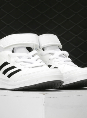 Adidas/阿迪达斯正品 新款大童中帮魔术贴训练运动鞋G27114
