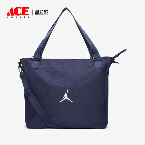 Nike/耐克正品男女休闲托特包