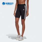 Shorts FI4628 Adidas 女子运动型格短裤 阿迪达斯正品