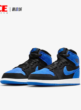 Nike/耐克正品JORDAN 1 GS女子大童高帮耐磨篮球鞋FD1412-042