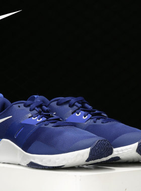 Nike/耐克正品新款男子 RENEW RETALIATION TR 跑步鞋AT1238
