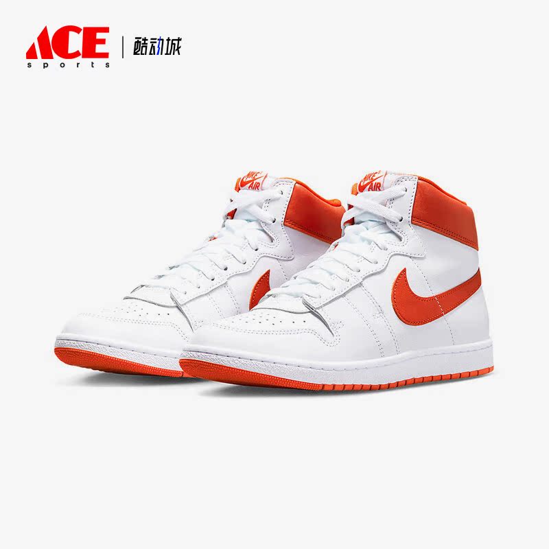 Nike/耐克正品夏季男子复古高帮运动篮球时尚板鞋DX4976-181