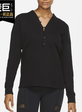 Nike/耐克正品秋新款女子舒适运动休闲时尚卫衣套头衫CV9906