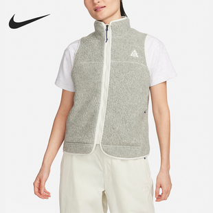 Arctic Wolf 耐克正品 女士摇粒绒马甲FN1925 020 ACG Nike