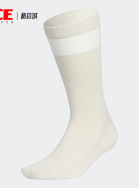 Adidas/阿迪达斯正品冬季新款男女训练透气运动袜HP1491