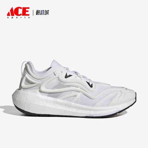 Adidas/阿迪达斯正品Ultraboost Speed女子时尚休闲鞋IF0434