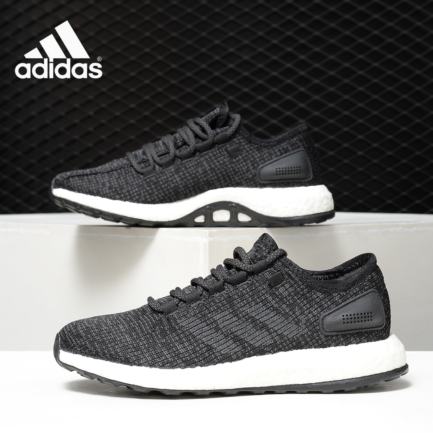 Adidas/阿迪达斯正品PureBOOST 男女缓震跑步运动鞋 BA8899