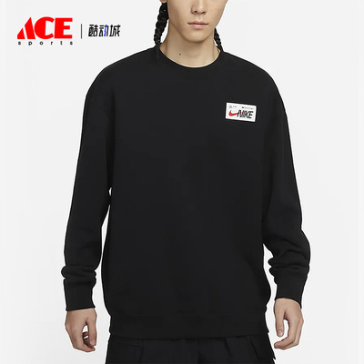 耐克新款男子运动休闲加绒卫衣