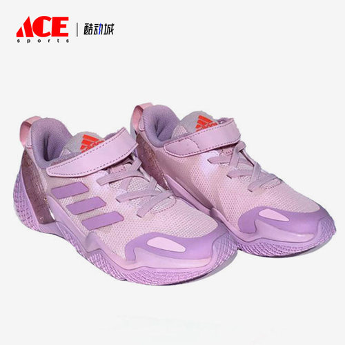 Adidas/阿迪达斯正品 4UTURE RNR J 大童跑步运动鞋FZ4589