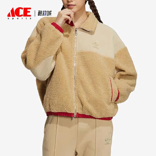 Adidas/阿迪达斯正品三叶草女子运动仿羊羔绒翻领外套HY7277