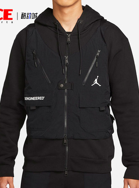 Nike/耐克正品Jordan新款篮球两件套男子马甲外套DC9582-010