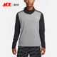 DQ6523 Nike 010 Division 男子秋跑步训练透气上衣 耐克正品 Run