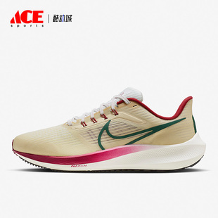 Zoom Air 耐克正品 231 39男子运动跑步鞋 FB7161 Pegasus Nike