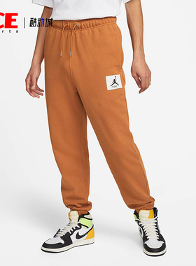 Nike/耐克正品JORDAN春季新款男子休闲运动长裤 DA9813-241