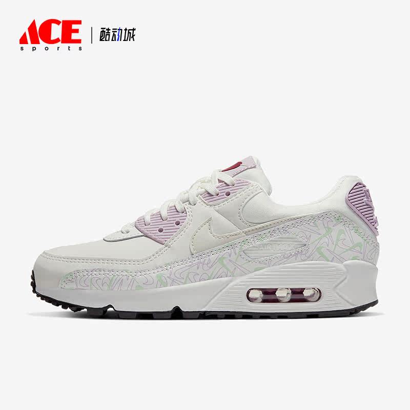 Nike/耐克正品Air Max90女子透气运动气垫跑步鞋CI7395-100