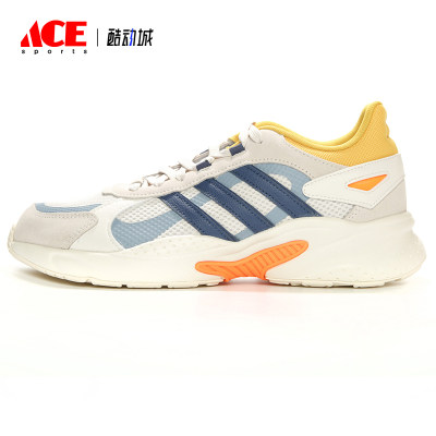 Adidas/阿迪达斯正品夏季男子休闲缓震耐磨低帮运动鞋 FY7821