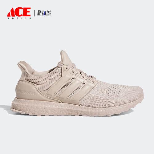Adidas/阿迪达斯正品新款Ultra Boost 1.0 男子运动跑步鞋HQ3855