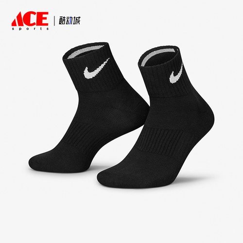 耐克男女运动中高帮长筒透气袜子