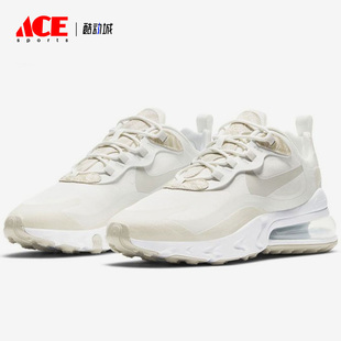 Air 春新款 耐克正品 100 女子透气缓震跑步鞋 CV8815 max Nike