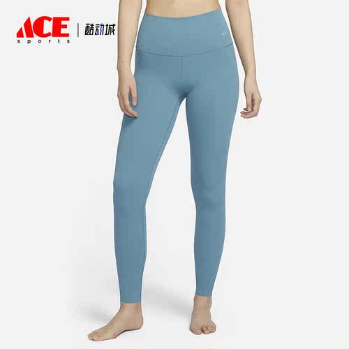 Nike/耐克正品春季女子运动训练休闲紧身长裤DQ6014-440