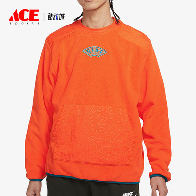 耐克新款男子时尚宽松圆领卫衣